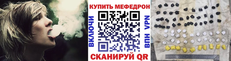 Купить наркотики Новый Уренгой Cocaine Галлюциногенные грибы ГАШИШ Марихуана МЕФ
