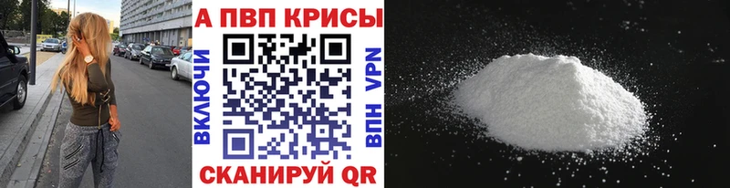 Cocaine Новый Уренгой
