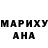 МЕТАДОН белоснежный Stanislav Markelov