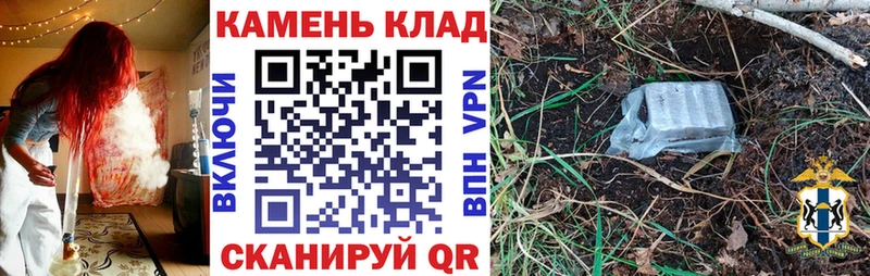 ГАШ Premium  Новый Уренгой 