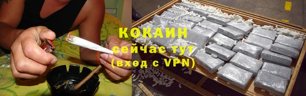 apvp Белоозёрский