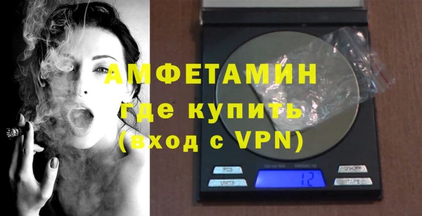 кокс Балабаново