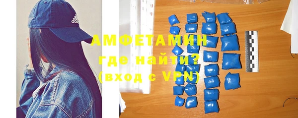 кокс Балабаново