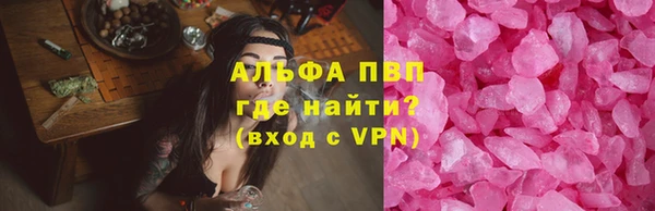 кокс Балабаново