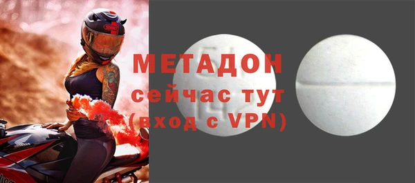 apvp Белоозёрский