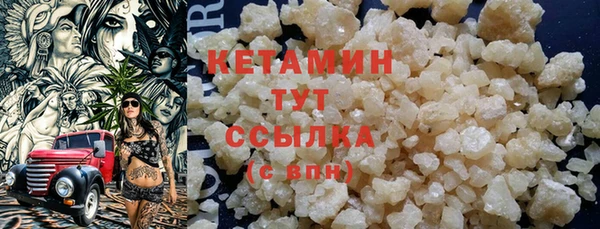 кокаин перу Баксан