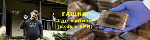 кокс Балабаново