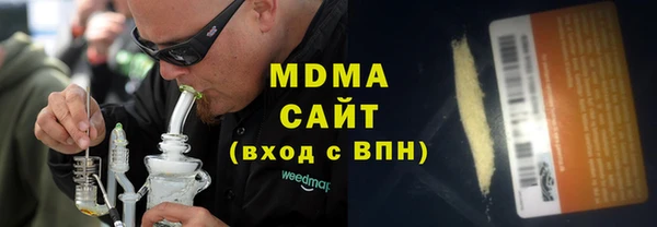 кокаин перу Баксан