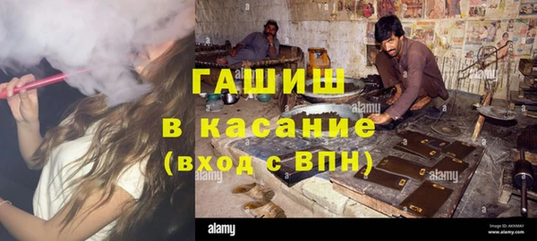 кокс Балабаново