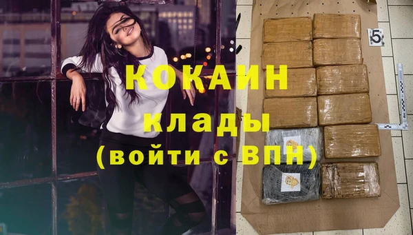 кокс Балабаново