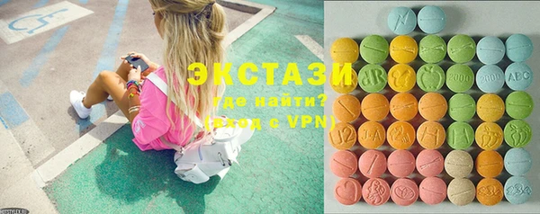кокаин VHQ Балахна