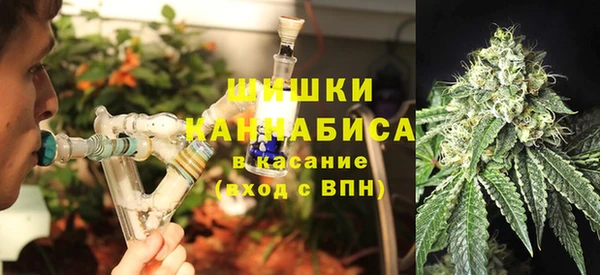 кокаин перу Баксан