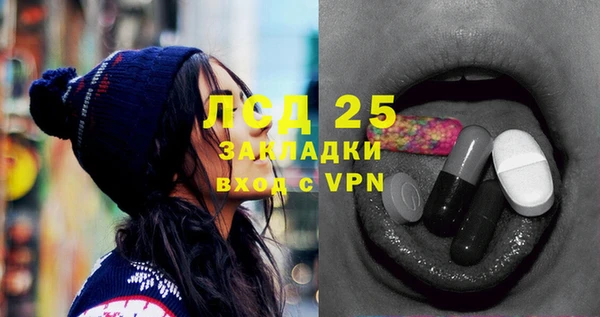 кокаин VHQ Балахна