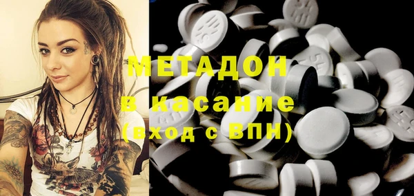 кокаин перу Баксан