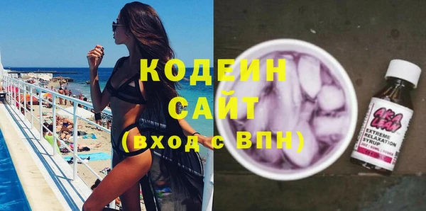 кокс Балабаново