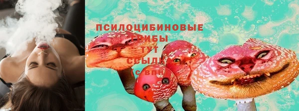 кокаин перу Баксан