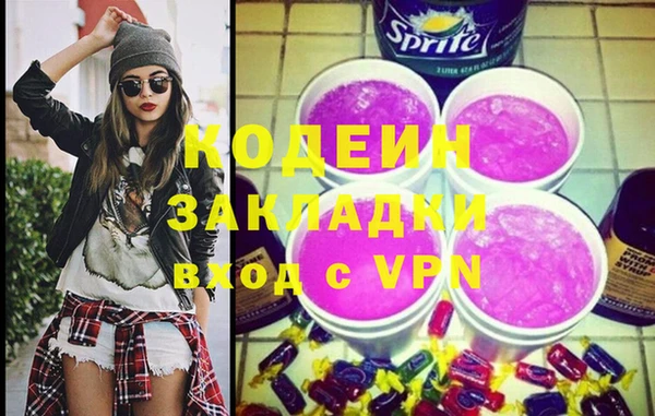 кокаин перу Баксан