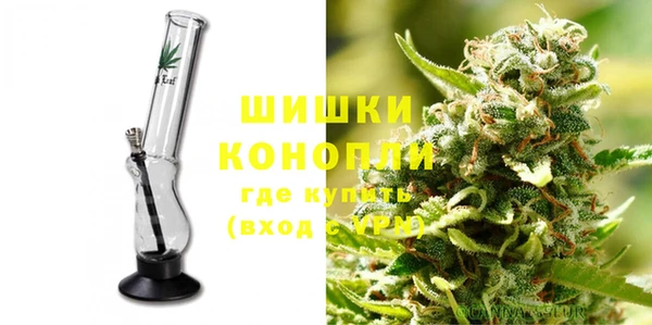COCAINE Белокуриха