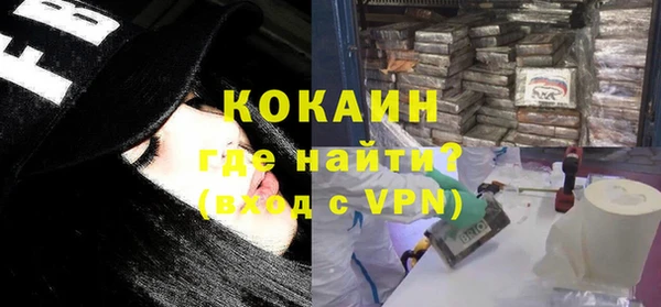 apvp Белоозёрский