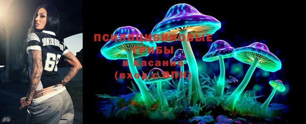кокаин перу Баксан